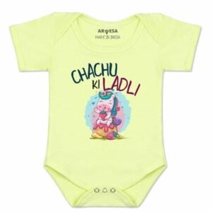 ARVESA - Baby Cotton Rompers