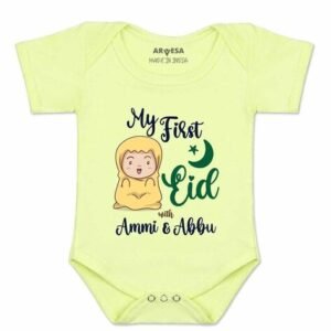 ARVESA - Babys Cotton Rompers