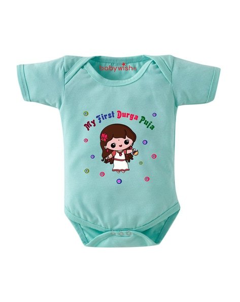 BABYWISH - Graphic Print Round-Neck Rompers