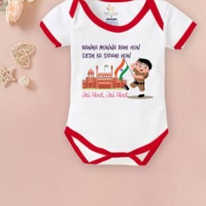 BABYWISH - Graphic Print Onesie with Snap Button Closure