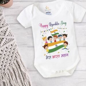 BABYWISH - Graphic Print Rompers