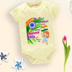 BABYWISH - Graphic Print Round-Neck Romper