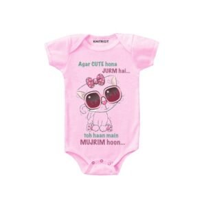 KNITROOT - Typographic Print Onesie