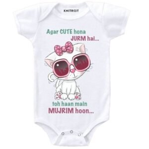 KNITROOT - Cartoon Print Round-Neck Romper