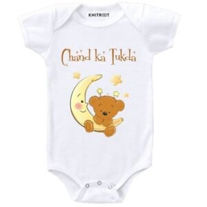 KNITROOT - Graphic Print Round-Neck Romper