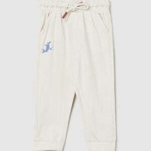 MAX Boy Joggers with Elasticated Waist