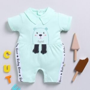 MOM'S LOVE - Placement Print Romper with Embroidery