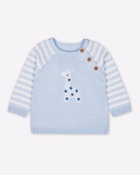 Mothercare Patterned-Knit Sweater with Raglan Sleeve