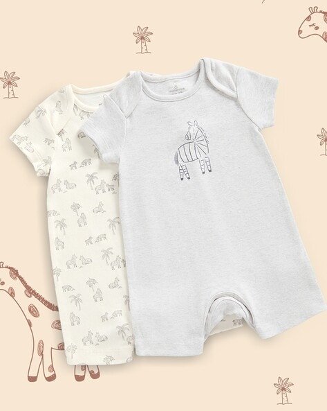 Mothercare - Unisex Pack of 2 Animal Print Round-Neck Rompers