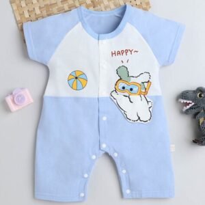 U.B.O.P. - Cotton Cartoon Rompers